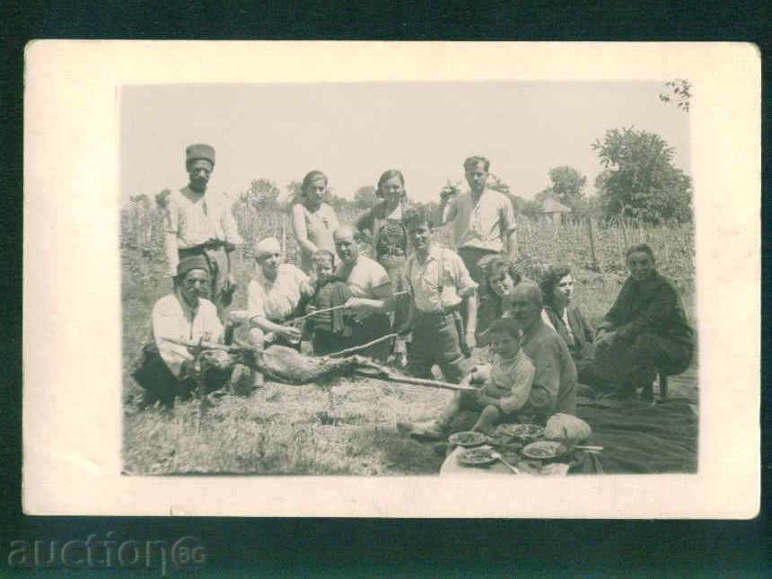 VIDIN - CARD BULGARIA Bulgaria postcard VIDIN 336 with price 5.00 BGN | € 2.56 VIDIN - CARD BULGARIA Bulgaria postcard VIDIN 336 with price 5.00 BGN | € 2.56