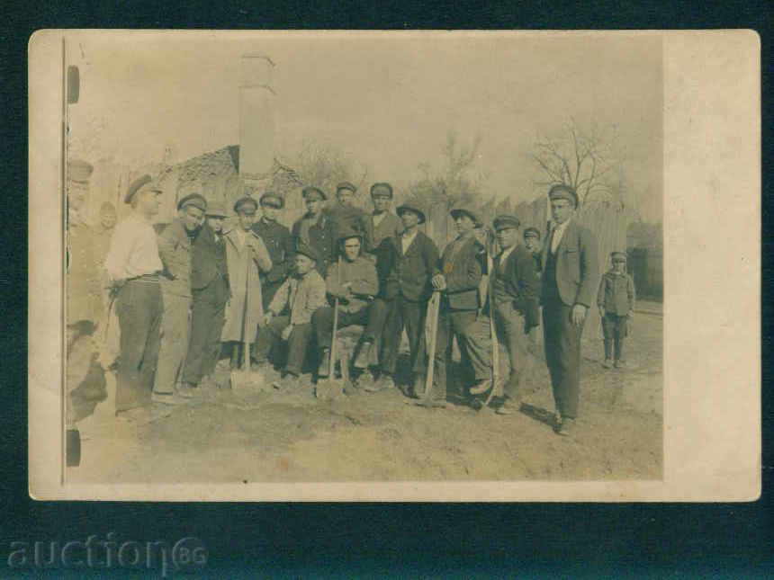 VIDIN - CARD BULGARIA Bulgaria postcard VIDIN 340 with price 4.00 BGN | € 2.05 VIDIN - CARD BULGARIA Bulgaria postcard VIDIN 340 with price 4.00 BGN | € 2.05