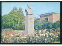 SAMOKOV - KARTICHKA Bulgaria postcard SAMOKOV 413