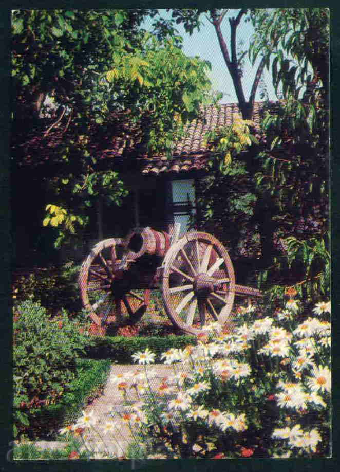 ШУМЕН - КАРТИЧКА Bulgaria postcard SHUMEN 452 with price 0.50 BGN | € 0.26