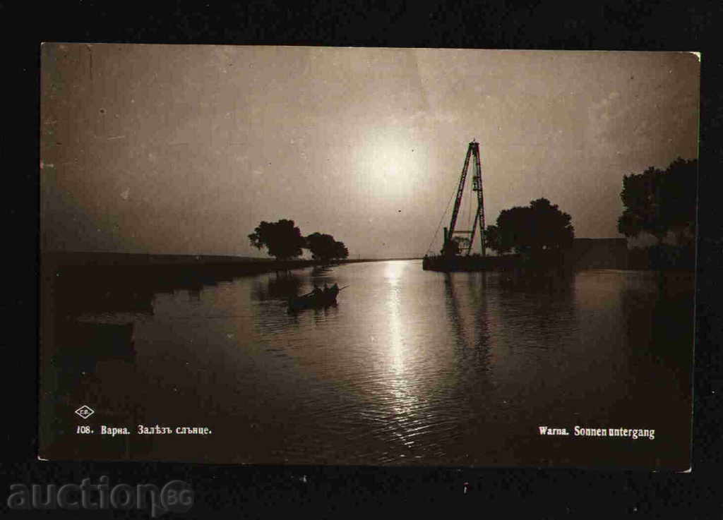 VARNA - KARTICHKA Bulgaria postcard VARNA 27031 with price 20.00 BGN | € 10.23 VARNA - KARTICHKA Bulgaria postcard VARNA 27031 with price 20.00 BGN | € 10.23