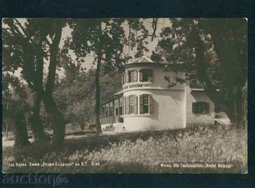 ΒΑΡΝΑ - ΚΑΡΤΑ Βουλγαρία καρτ ποστάλ ΒΑΡΝΑ 490 με τιμή 20.00 BGN | € 10.23 ΒΑΡΝΑ - ΚΑΡΤΑ Βουλγαρία καρτ ποστάλ ΒΑΡΝΑ 490 με τιμή 20.00 BGN | € 10.23