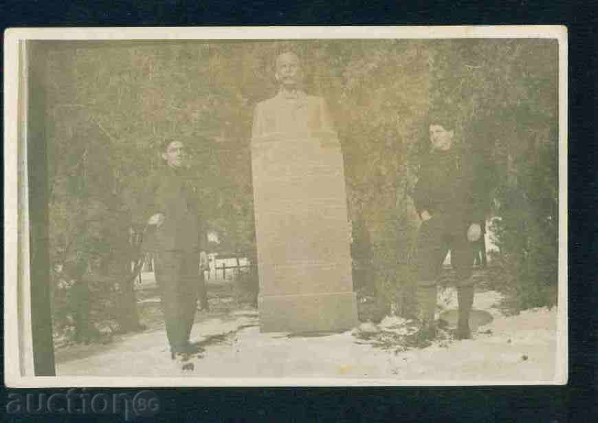 VARNA - КАРТИЧКА Bulgaria postcard VARNA 508 VARNA - КАРТИЧКА Bulgaria postcard VARNA 508