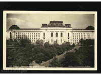 SOFIA - CARD BULGARIA Bulgaria postcard Sofia 27759