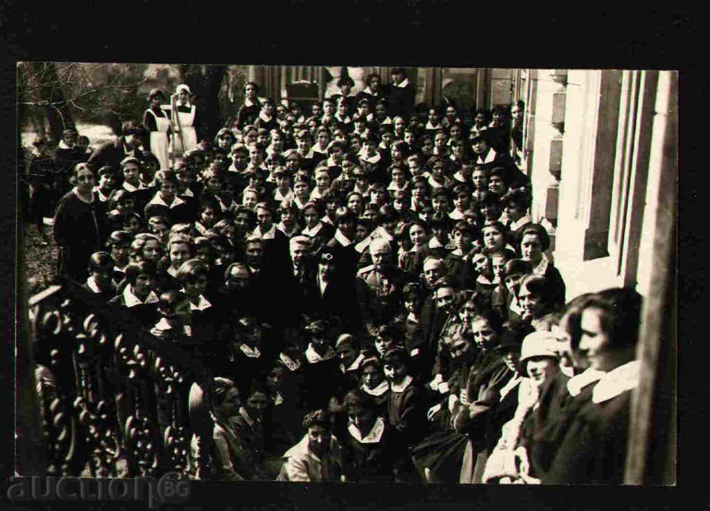 ΣΟΦΙΑ - Βουλγαρία ΦΩΤΟ ΓΕΝΙΚΑ Velizar Lazarov 28044 με τιμή 30.00 BGN | € 15.34