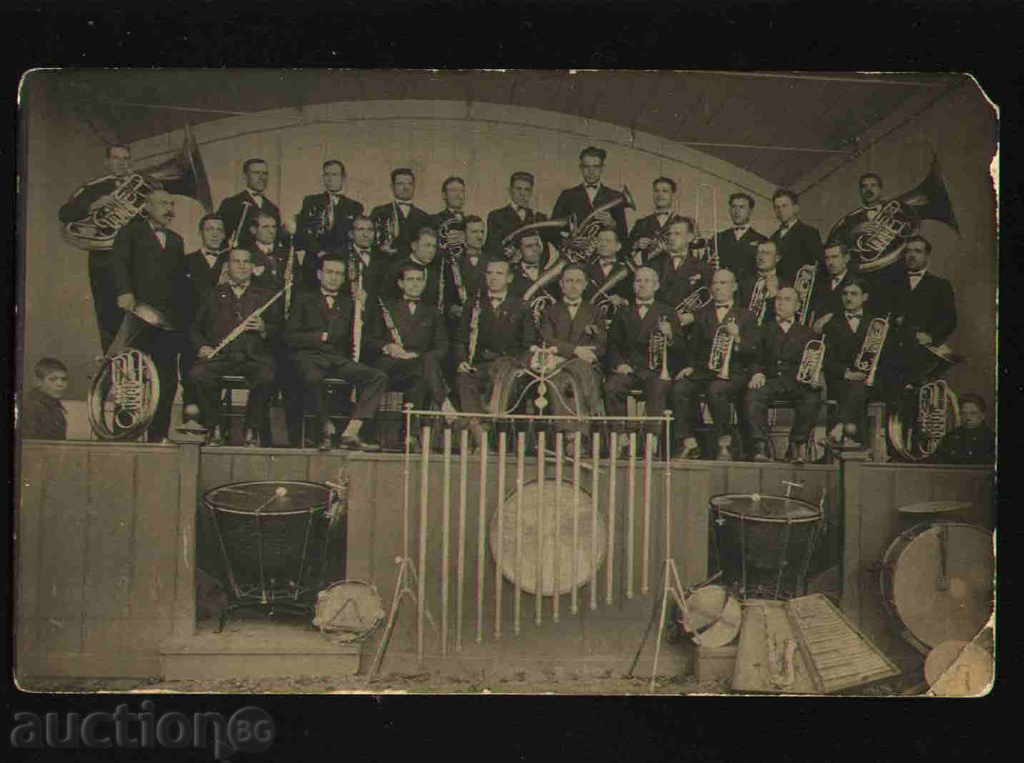 SOFIA - CARD BULGARIA Bulgaria postcard Sofia 19033 with price 15.00 BGN | € 7.67 SOFIA - CARD BULGARIA Bulgaria postcard Sofia 19033 with price 15.00 BGN | € 7.67