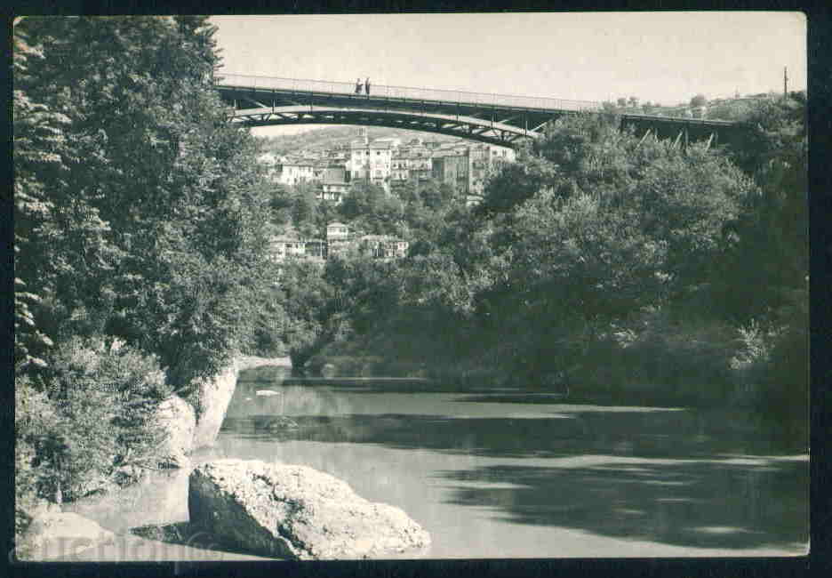 Τάρνοβο - ΚΑΡΤΑ Βουλγαρία καρτ ποστάλ TARNOVO 648 με τιμή 2.05 BGN | € 1.05