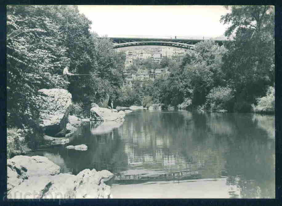 TARNOVO - TARNOVO Bulgaria postcard TARNOVO 654 with price 2.05 BGN | € 1.05