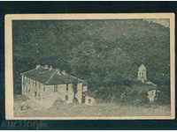 DIVOTINO village CARDUL carte poștală Bulgaria Pernik REGIUNE 730