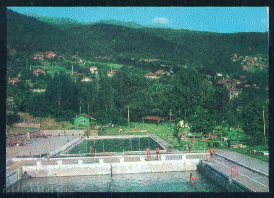 RUDARCI χωριό ΚΑΡΤΑ καρτ-ποστάλ Βουλγαρία Πέρνικ ΠΕΡΙΟΧΗ 731
