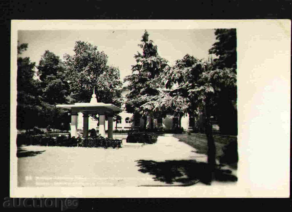 HISARY - BULGARIA Bulgaria postcard HISARYA 29611 with price 2.10 BGN | € 1.07 HISARY - BULGARIA Bulgaria postcard HISARYA 29611 with price 2.10 BGN | € 1.07