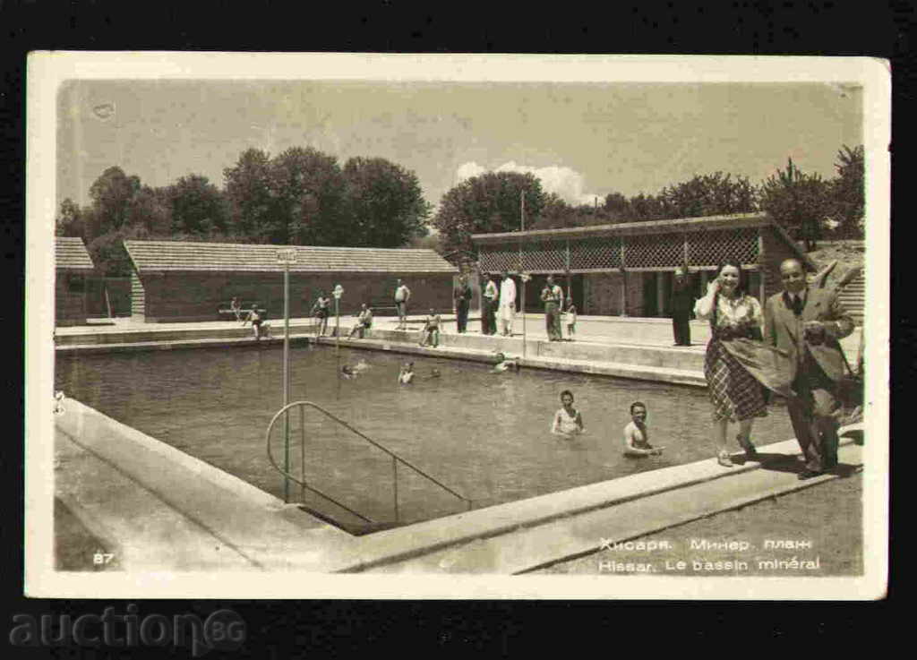 HISARIA - CARD BULGARIA Bulgaria postcard HISARYA 29615 with price 2.10 BGN | € 1.07 HISARIA - CARD BULGARIA Bulgaria postcard HISARYA 29615 with price 2.10 BGN | € 1.07