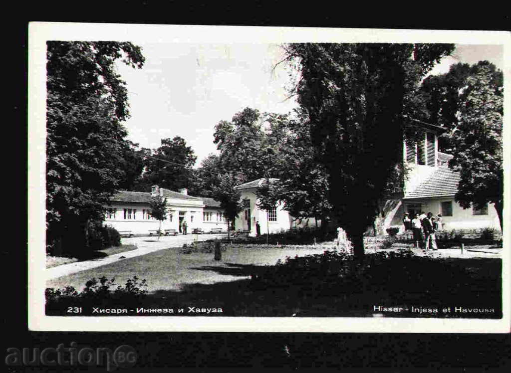 HISARIA - CARD BULGARIA Bulgaria postcard HISARYA 29612 with price 2.10 BGN | € 1.07 HISARIA - CARD BULGARIA Bulgaria postcard HISARYA 29612 with price 2.10 BGN | € 1.07