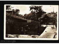 HISARY - BULGARIA Bulgaria postcard HISARYA 27006