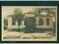 PLEVEN - CARD Bulgaria carte poștală PLEVEN P65