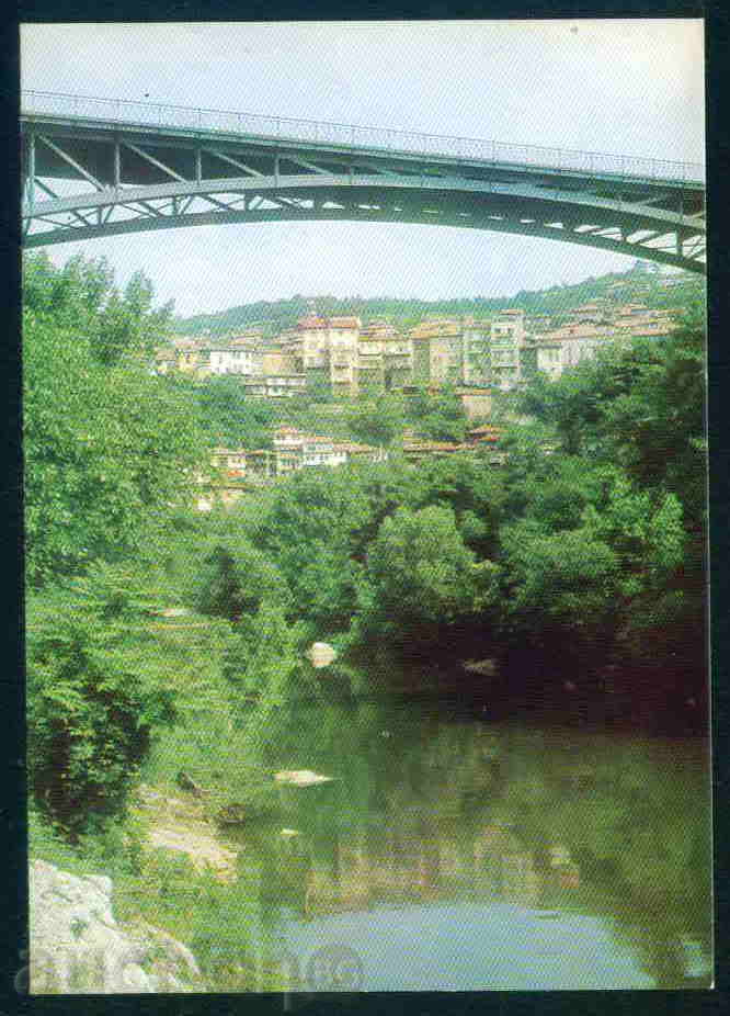 TARNOVO - BULGARIA Bulgaria postcard TARNOVO 821 with price 1.10 BGN | € 0.56
