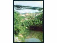 Sofia - Bulgaria CARD carte poștală TARNOVO 821