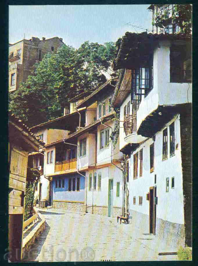 TARNOVO - CARDBOARD Bulgaria postcard TARNOVO 823