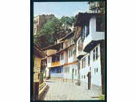 Turnovo - CARD Bulgaria carte poștală TARNOVO 823