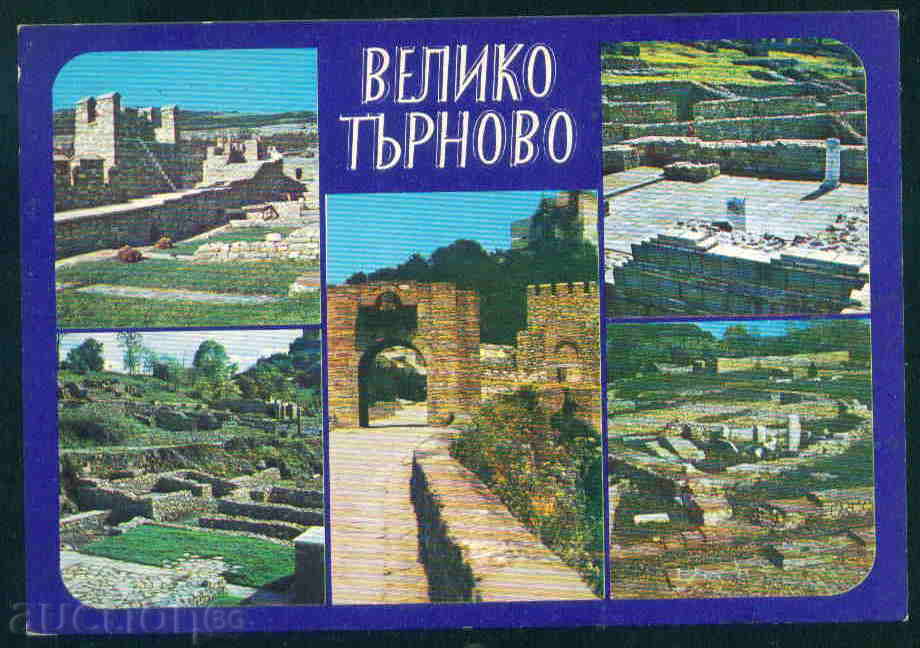 TARNOVO - CARDBOARD Bulgaria postcard TARNOVO 828