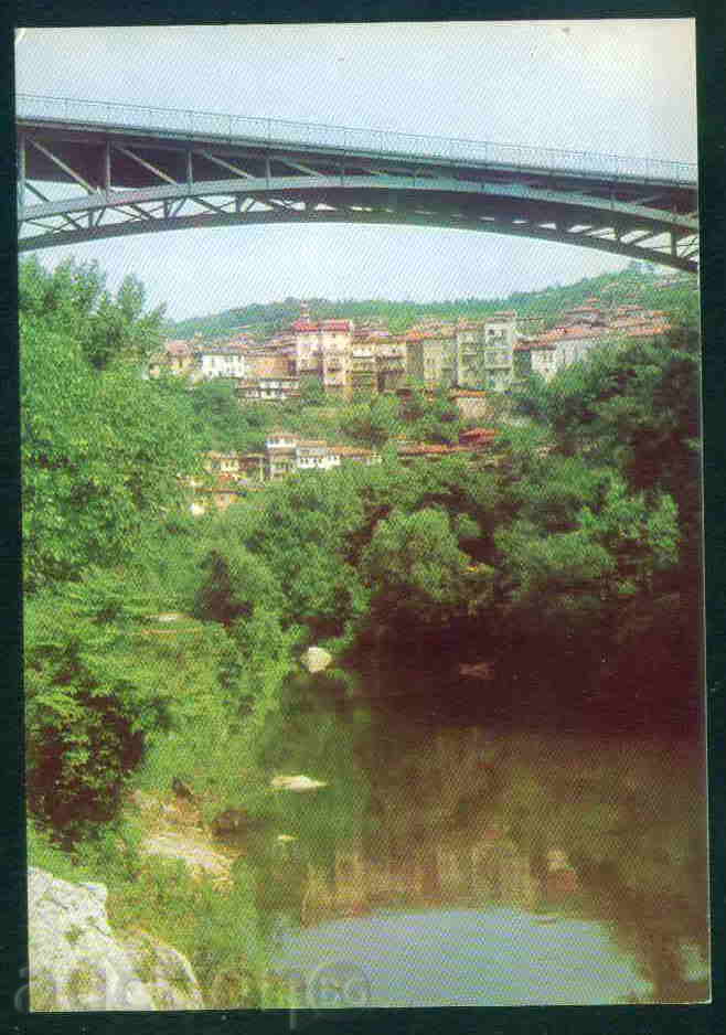 Sofia - Bulgaria CARD carte poștală TARNOVO 830