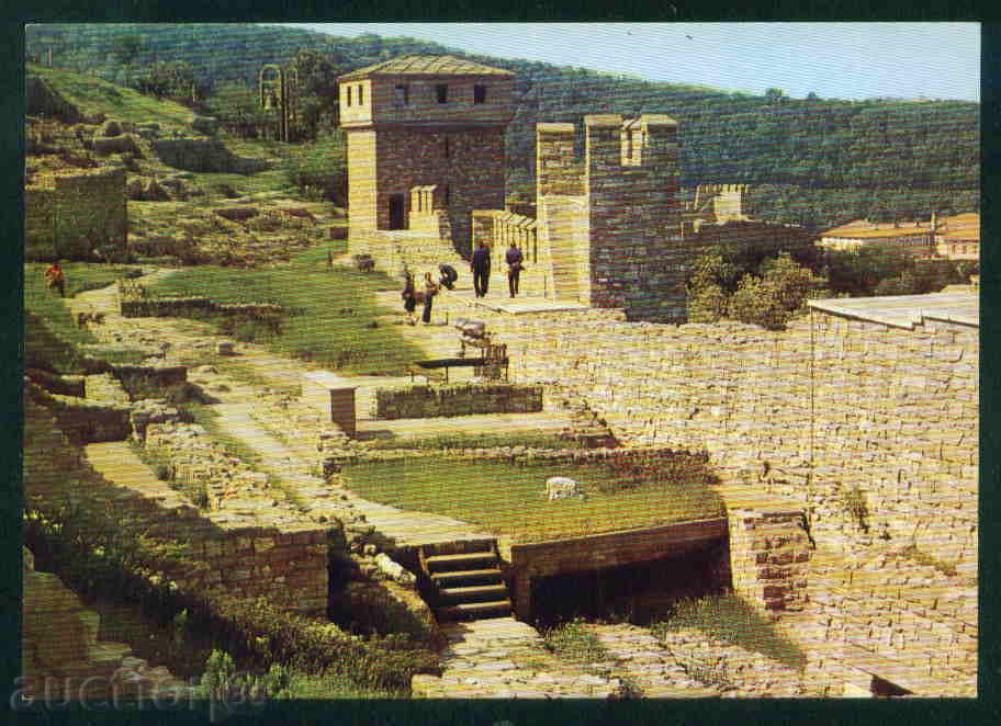 ТЪРНОВО - КАРТИЧКА Bulgaria postcard TARNOVO   840
