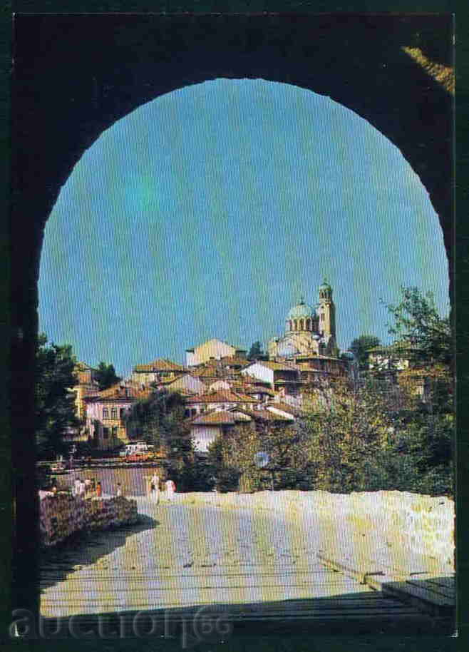 Sofia - Bulgaria CARD carte poștală TARNOVO - A 846