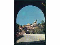 Sofia - Bulgaria CARD carte poștală TARNOVO - A 846