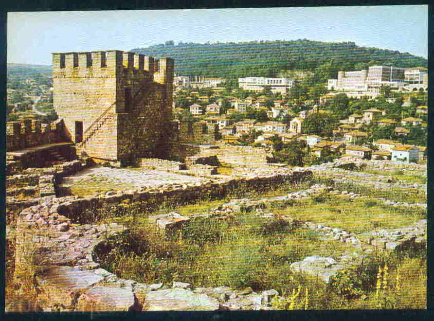 ТЪРНОВО - КАРТИЧКА Bulgaria postcard TARNOVO - А 848