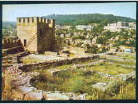 Turnovo - CARD Bulgaria carte poștală TARNOVO - A 848