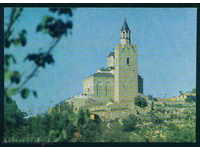 Sofia - Bulgaria CARDUL carte poștală TARNOVO - A 849