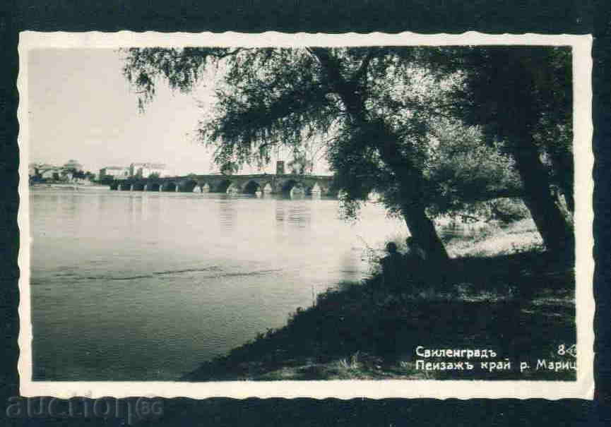 SVILENGRAD - BULGARIA Bulgaria postcard SVILENGRAD - A 999 with price 6.10 BGN | € 3.12 SVILENGRAD - BULGARIA Bulgaria postcard SVILENGRAD - A 999 with price 6.10 BGN | € 3.12