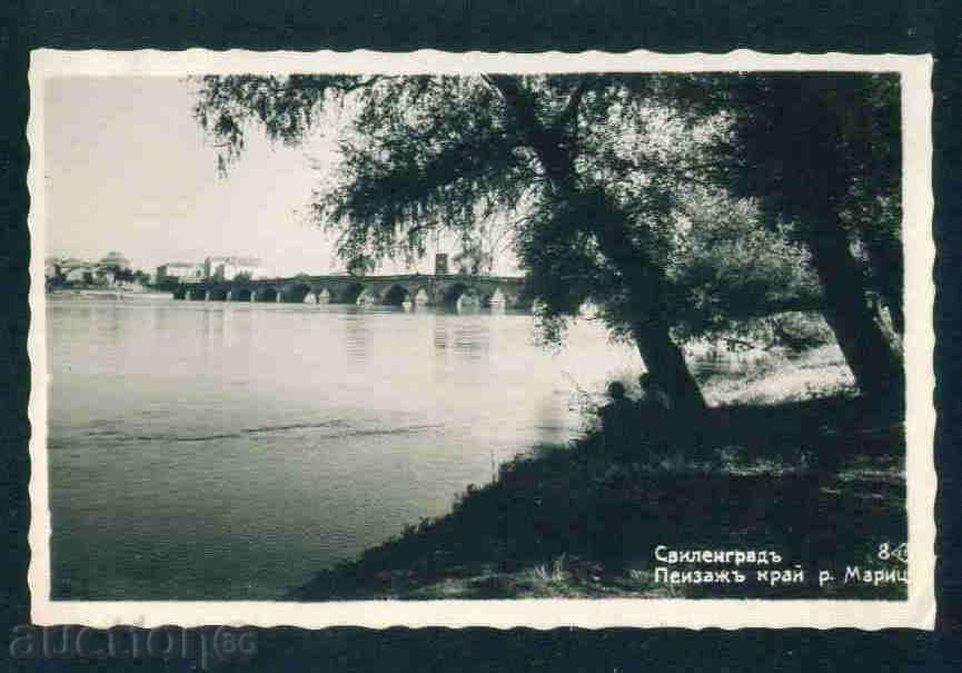 СВИЛЕНГРАД - КАРТИЧКА Bulgaria postcard SVILENGRAD - А 999