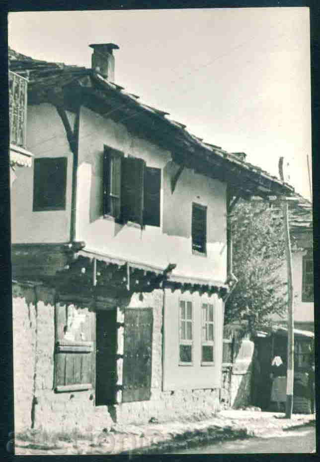 TRYAVNA - CARD BULGARIA Bulgaria postcard TRYAVNA - A 1004 with price 2.10 BGN | € 1.07