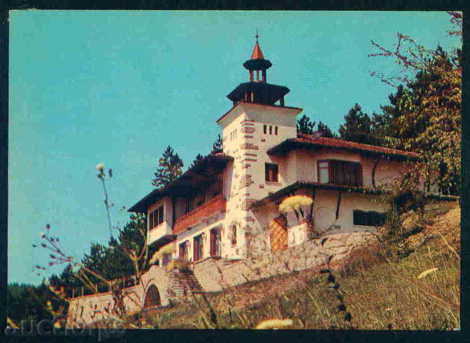 TRYAVNA - КАРТИЧКА Bulgaria postcard TRYAVNA - А 1007