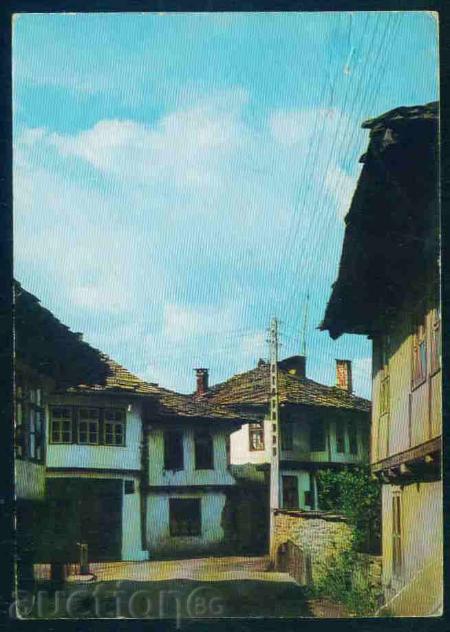 TRYAVNA - КАРТИЧКА Bulgaria postcard TRYAVNA - А 1015 with price 1.10 BGN | € 0.56 TRYAVNA - КАРТИЧКА Bulgaria postcard TRYAVNA - А 1015 with price 1.10 BGN | € 0.56