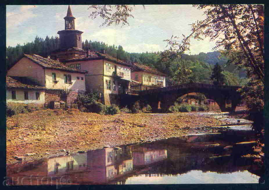 TRYAVNA - CARD BULGARIA Bulgaria postcard TRYAVNA - A 1017 with price 1.10 BGN | € 0.56 TRYAVNA - CARD BULGARIA Bulgaria postcard TRYAVNA - A 1017 with price 1.10 BGN | € 0.56