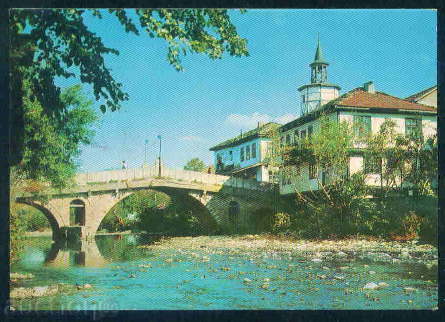 TRYAVNA - CARD BULGARIA Bulgaria postcard TRYAVNA - A 1020 with price 1.10 BGN | € 0.56 TRYAVNA - CARD BULGARIA Bulgaria postcard TRYAVNA - A 1020 with price 1.10 BGN | € 0.56