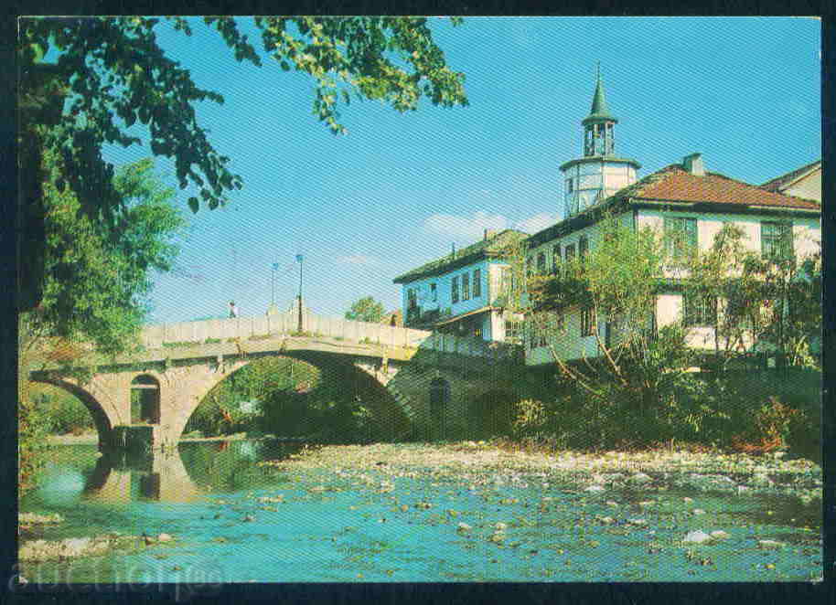Tryavna - ΚΑΡΤΑ Βουλγαρία καρτ ποστάλ Tryavna - Α 1020