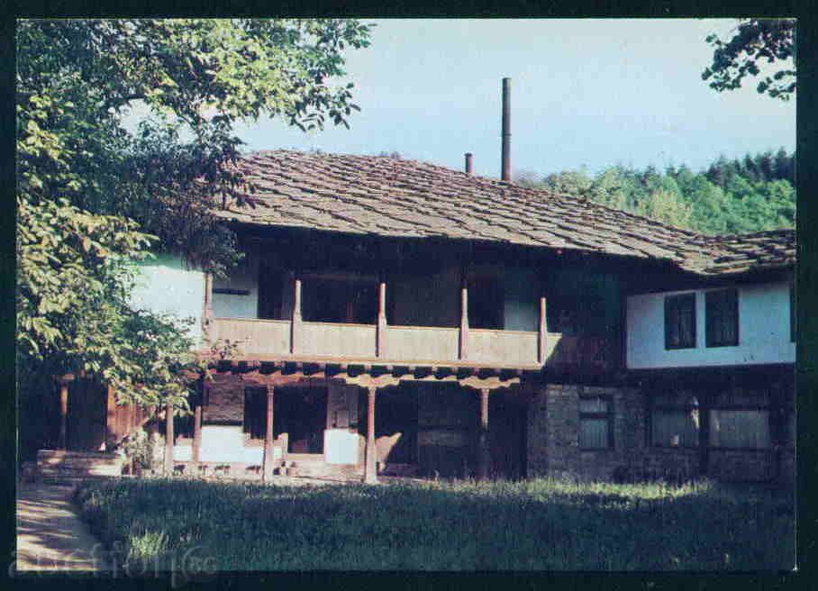 TRYAVNA - CARD BULGARIA Bulgaria postcard TRYAVNA - A 1019 with price 1.10 BGN | € 0.56 TRYAVNA - CARD BULGARIA Bulgaria postcard TRYAVNA - A 1019 with price 1.10 BGN | € 0.56