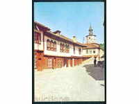 TRYAVNA - CARD BULGARIA Bulgaria postcard TRYAVNA - A 1024