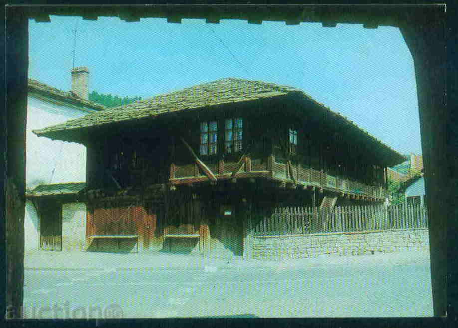 TRYAVNA - CARD BULGARIA Bulgaria postcard TRYAVNA - A 1026 with price 1.10 BGN | € 0.56 TRYAVNA - CARD BULGARIA Bulgaria postcard TRYAVNA - A 1026 with price 1.10 BGN | € 0.56