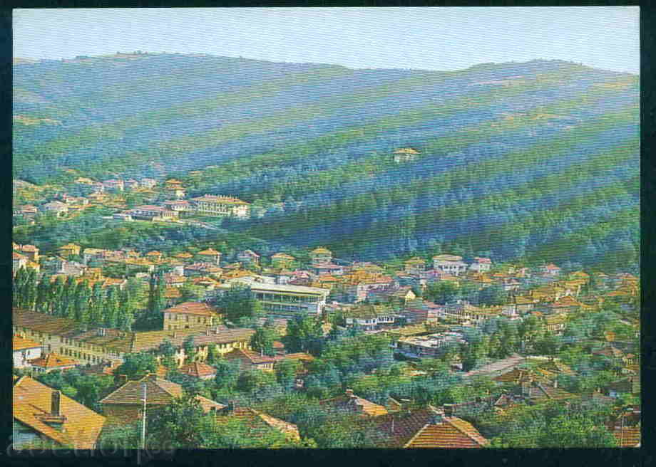 ТРЯВНА - КАРТИЧКА Bulgaria postcard TRYAVNA - А 1025