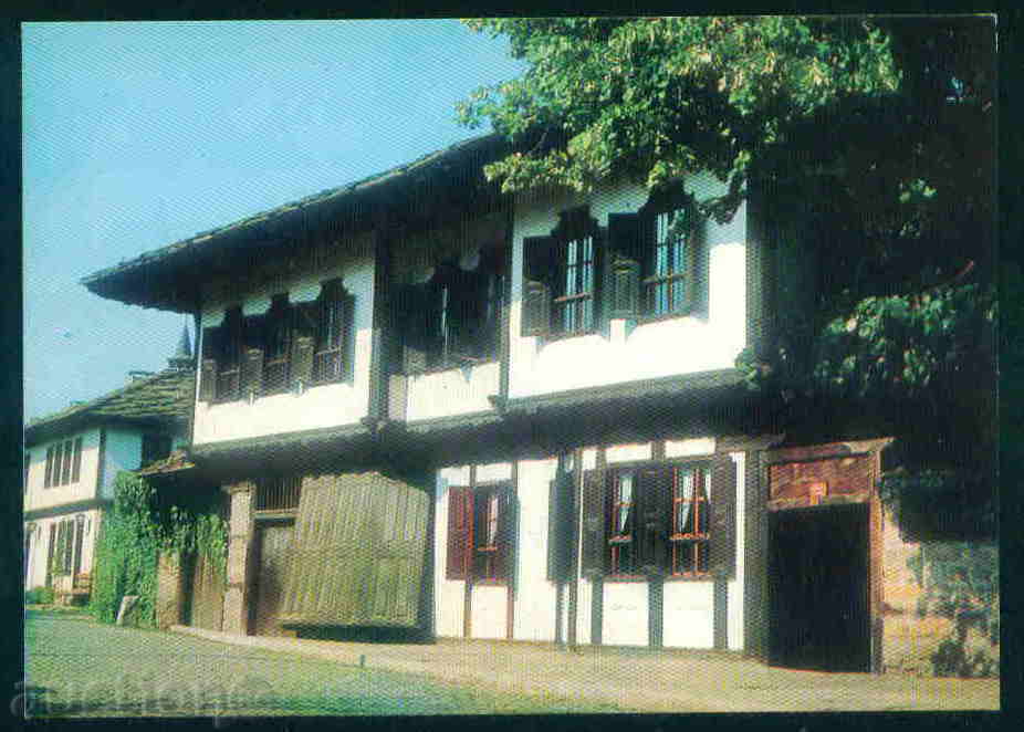 TRYAVNA - CARD BULGARIA Bulgaria postcard TRYAVNA - A 1027 with price 1.10 BGN | € 0.56