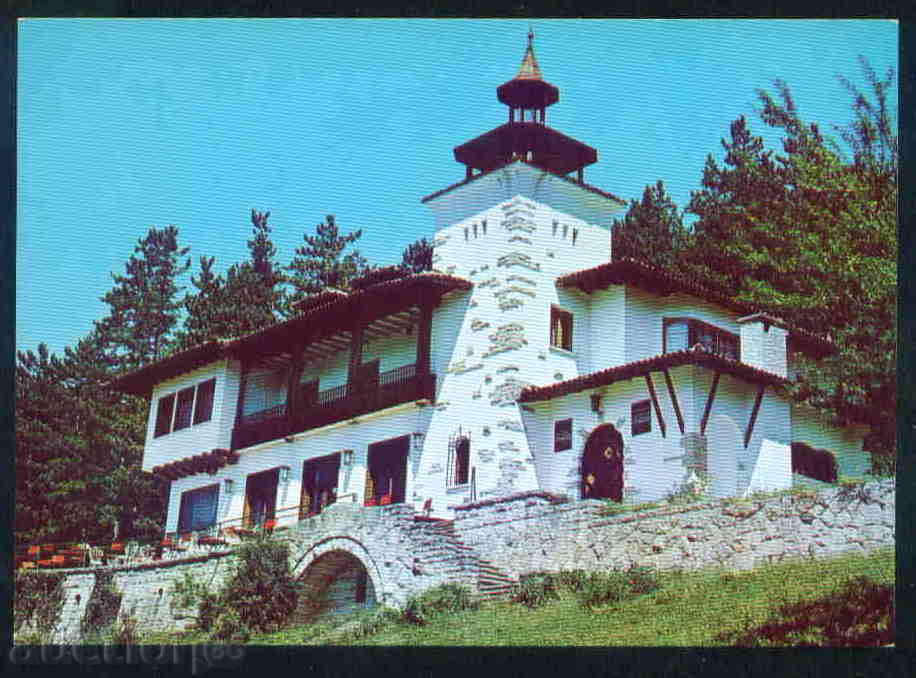 ТРЯВНА - КАРТИЧКА Bulgaria postcard TRYAVNA - А 1030
