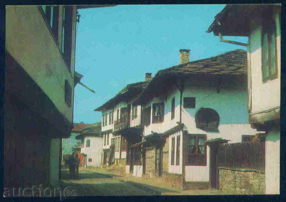 ТРЯВНА - КАРТИЧКА Bulgaria postcard TRYAVNA - А 1029