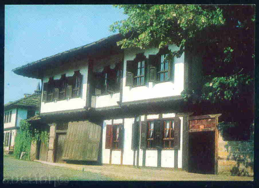 Tryavna - ΚΑΡΤΑ Βουλγαρία καρτ ποστάλ Tryavna - Α 1031 με τιμή 1.10 BGN | € 0.56 Tryavna - ΚΑΡΤΑ Βουλγαρία καρτ ποστάλ Tryavna - Α 1031 με τιμή 1.10 BGN | € 0.56