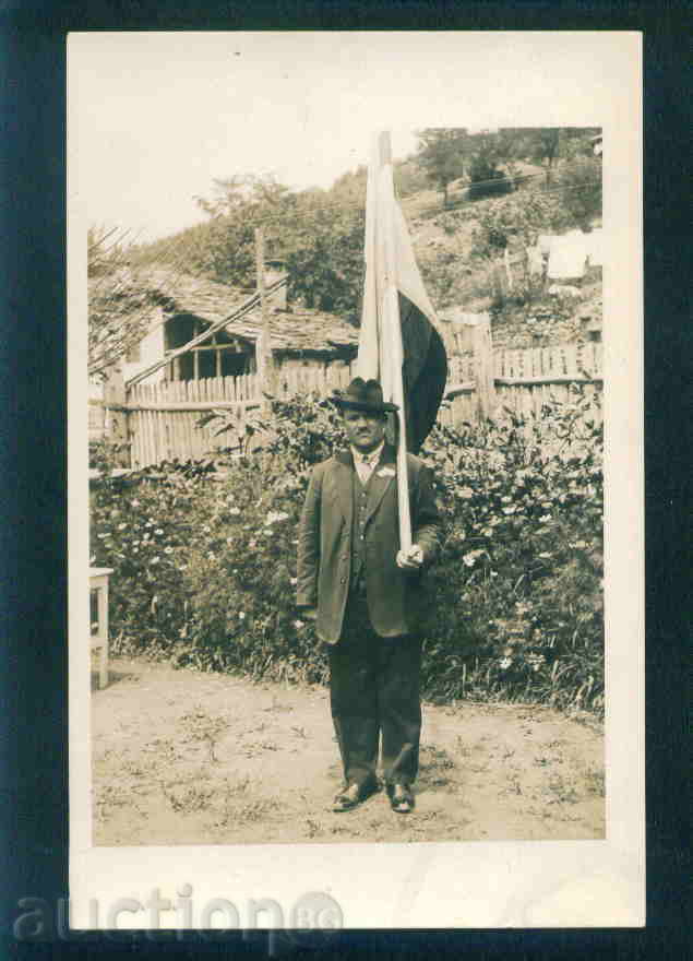 Tryavna - CARD Bulgaria carte poștală Tryavna - A 1070 cu preț 15.00 BGN | € 7.67 Tryavna - CARD Bulgaria carte poștală Tryavna - A 1070 cu preț 15.00 BGN | € 7.67