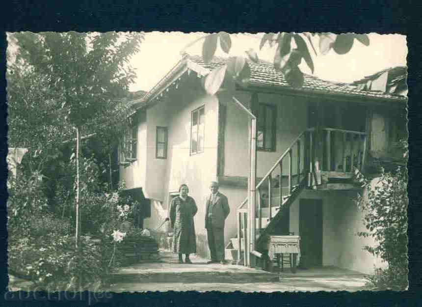 TRYAVNA - CARD BULGARIA Bulgaria postcard TRYAVNA - A 1073 with price 7.00 BGN | € 3.58 TRYAVNA - CARD BULGARIA Bulgaria postcard TRYAVNA - A 1073 with price 7.00 BGN | € 3.58