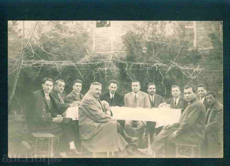 TRYAVNA - CARD BULGARIA Bulgaria postcard TRYAVNA - A 1074 with price 5.00 BGN | € 2.56 TRYAVNA - CARD BULGARIA Bulgaria postcard TRYAVNA - A 1074 with price 5.00 BGN | € 2.56